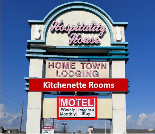 Hospitality House Union City Us 51, Tn Екстер'єр фото