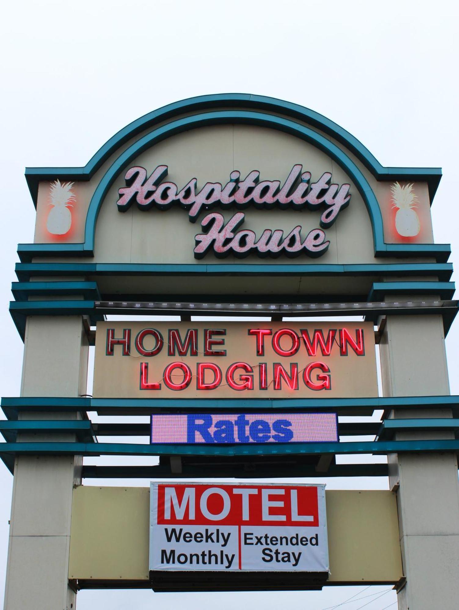 Hospitality House Union City Us 51, Tn Екстер'єр фото